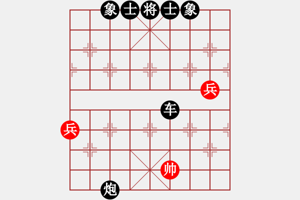 象棋棋譜圖片：9609局 D00-順炮緩開車局-旋九專雙核-菜鳥 紅先負(fù) 小蟲引擎24層 - 步數(shù)：106 