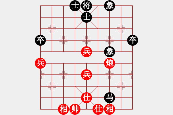 象棋棋譜圖片：20170402 后負(fù)齊峰 飛相轉(zhuǎn)屏風(fēng)馬對左中炮 炮2平3 馬七進(jìn)八 仕六進(jìn)五 兵九進(jìn)一 - 步數(shù)：70 