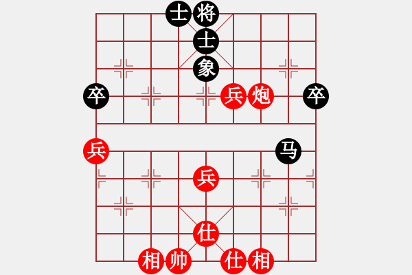 象棋棋譜圖片：20170402 后負(fù)齊峰 飛相轉(zhuǎn)屏風(fēng)馬對左中炮 炮2平3 馬七進(jìn)八 仕六進(jìn)五 兵九進(jìn)一 - 步數(shù)：77 