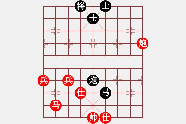 象棋棋譜圖片：無錫陳哥(6段)-勝-juliet(7段) - 步數(shù)：100 