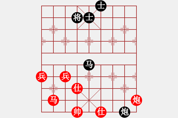 象棋棋譜圖片：無錫陳哥(6段)-勝-juliet(7段) - 步數(shù)：110 