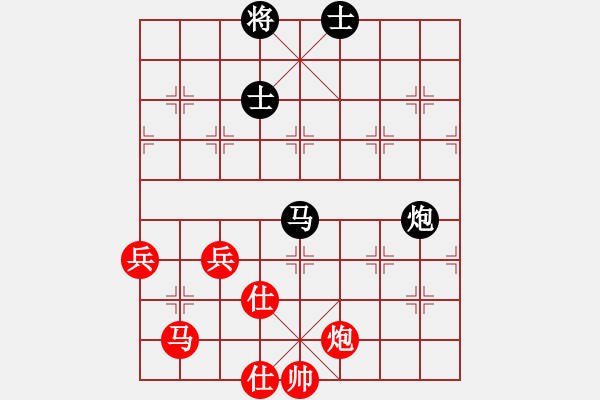 象棋棋譜圖片：無錫陳哥(6段)-勝-juliet(7段) - 步數(shù)：120 