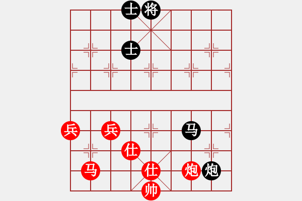 象棋棋譜圖片：無錫陳哥(6段)-勝-juliet(7段) - 步數(shù)：140 