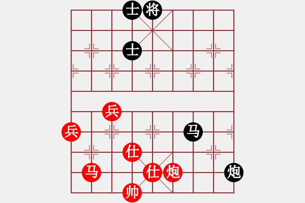 象棋棋譜圖片：無錫陳哥(6段)-勝-juliet(7段) - 步數(shù)：150 