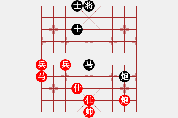 象棋棋譜圖片：無錫陳哥(6段)-勝-juliet(7段) - 步數(shù)：160 