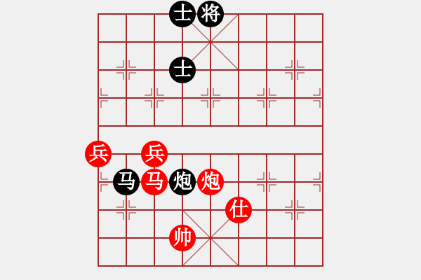 象棋棋譜圖片：無錫陳哥(6段)-勝-juliet(7段) - 步數(shù)：180 