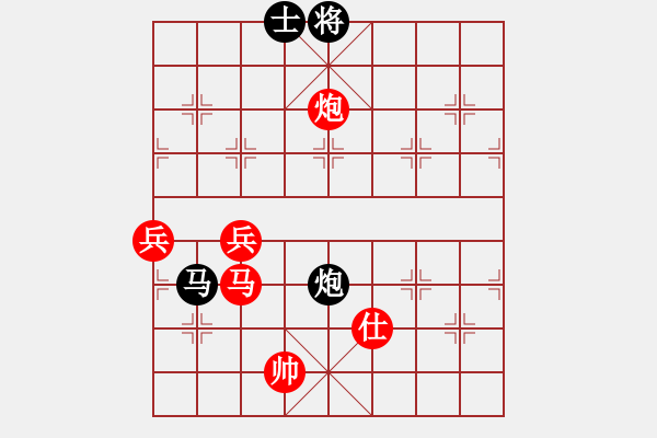 象棋棋譜圖片：無錫陳哥(6段)-勝-juliet(7段) - 步數(shù)：190 