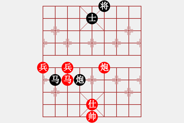 象棋棋譜圖片：無錫陳哥(6段)-勝-juliet(7段) - 步數(shù)：200 