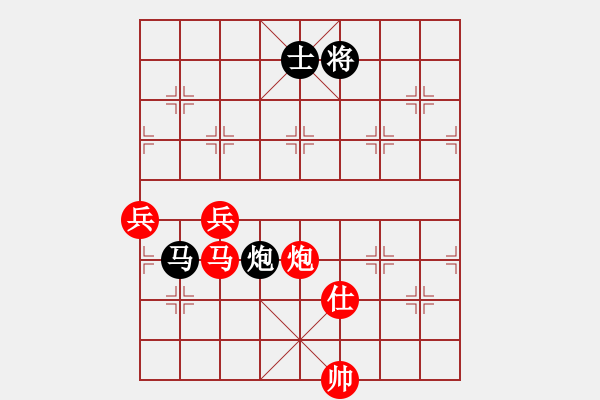 象棋棋譜圖片：無錫陳哥(6段)-勝-juliet(7段) - 步數(shù)：210 