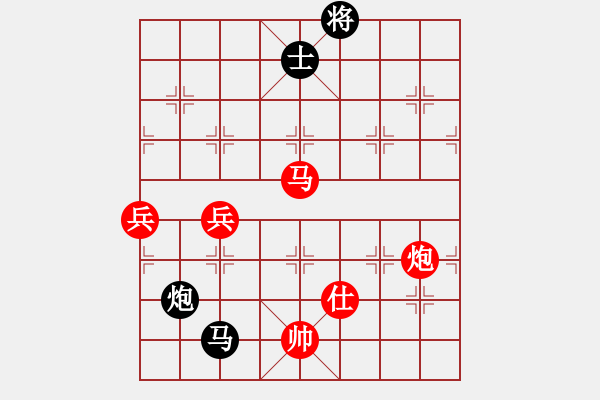 象棋棋譜圖片：無錫陳哥(6段)-勝-juliet(7段) - 步數(shù)：230 