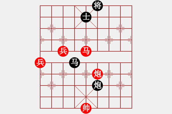 象棋棋譜圖片：無錫陳哥(6段)-勝-juliet(7段) - 步數(shù)：240 