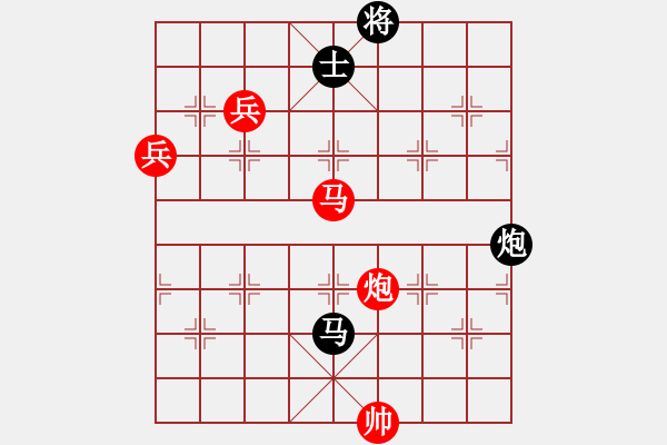 象棋棋譜圖片：無錫陳哥(6段)-勝-juliet(7段) - 步數(shù)：250 