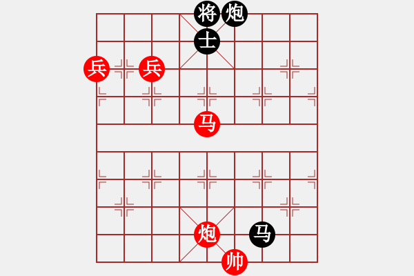 象棋棋譜圖片：無錫陳哥(6段)-勝-juliet(7段) - 步數(shù)：260 