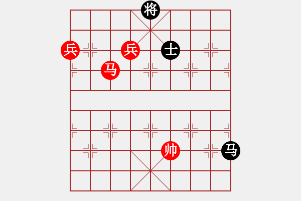 象棋棋譜圖片：無錫陳哥(6段)-勝-juliet(7段) - 步數(shù)：270 