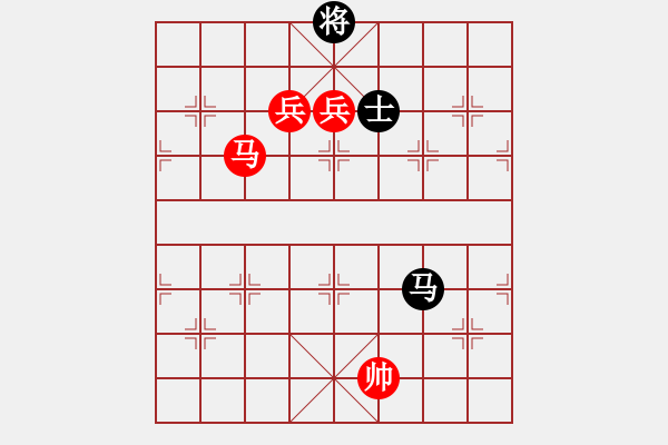 象棋棋譜圖片：無錫陳哥(6段)-勝-juliet(7段) - 步數(shù)：280 