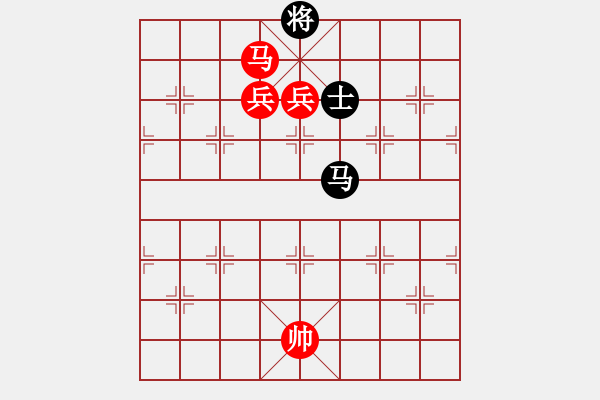 象棋棋譜圖片：無錫陳哥(6段)-勝-juliet(7段) - 步數(shù)：283 