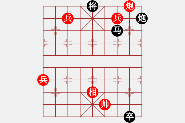 象棋棋譜圖片：原創(chuàng)江湖殘局《牧童放?！?- 步數(shù)：12 