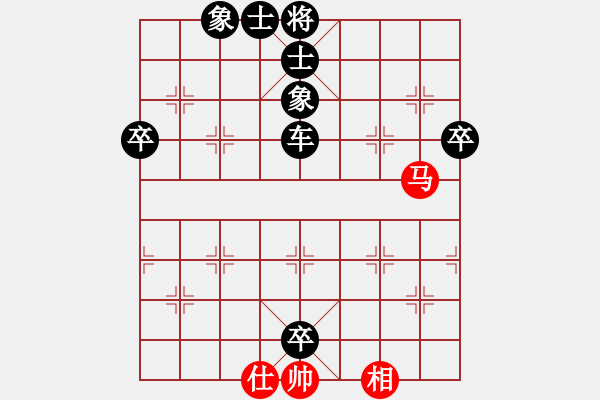 象棋棋譜圖片：人機對戰(zhàn) 2024-12-12 23:33 - 步數(shù)：100 