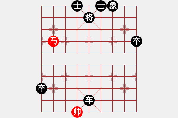 象棋棋譜圖片：人機對戰(zhàn) 2024-12-12 23:33 - 步數(shù)：120 