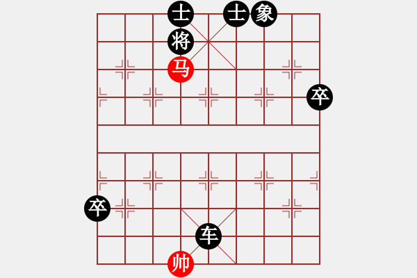 象棋棋譜圖片：人機對戰(zhàn) 2024-12-12 23:33 - 步數(shù)：122 