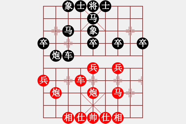 象棋棋谱图片：河南 姚洪新 和 北京 刘龙 - 步数：40 