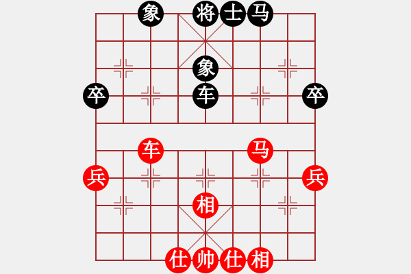 象棋棋谱图片：张兰天 先和 吕钦 - 步数：54 