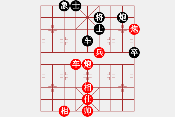 象棋棋譜圖片：特別報道(日帥)-勝-浙江二臺(人王) - 步數(shù)：120 