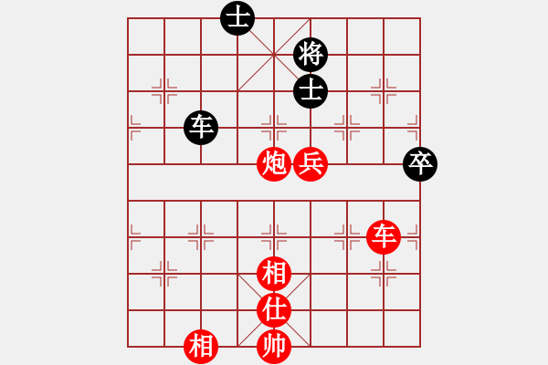 象棋棋譜圖片：特別報道(日帥)-勝-浙江二臺(人王) - 步數(shù)：130 