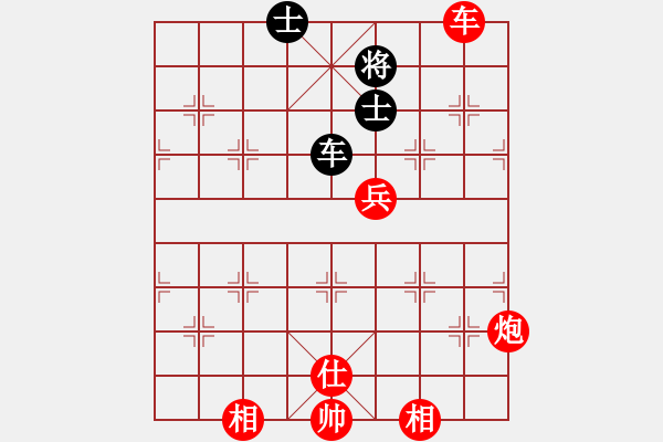 象棋棋譜圖片：特別報道(日帥)-勝-浙江二臺(人王) - 步數(shù)：140 