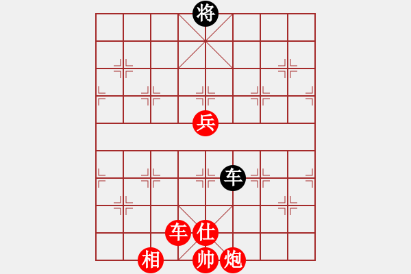 象棋棋譜圖片：特別報道(日帥)-勝-浙江二臺(人王) - 步數(shù)：160 