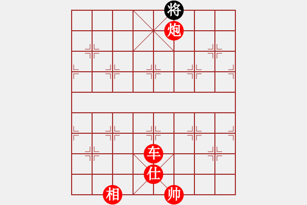 象棋棋譜圖片：特別報道(日帥)-勝-浙江二臺(人王) - 步數(shù)：181 