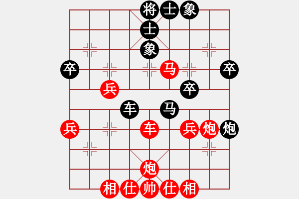 象棋棋譜圖片：特別報道(日帥)-勝-浙江二臺(人王) - 步數(shù)：50 