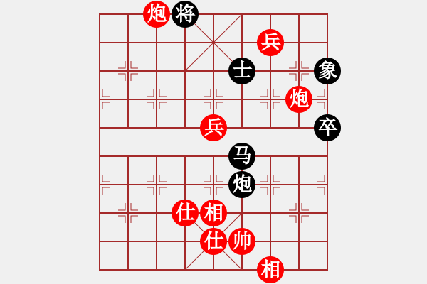 象棋棋譜圖片：棋局-2k Pab4nA - 步數(shù)：0 