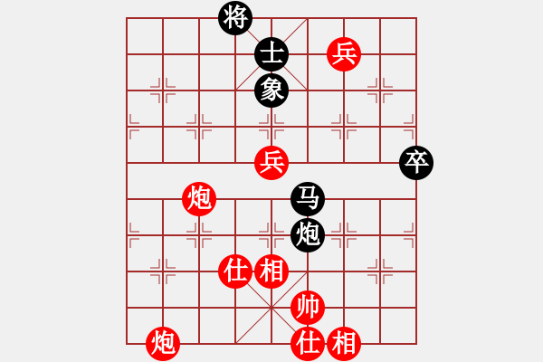 象棋棋譜圖片：棋局-2k Pab4nA - 步數(shù)：10 