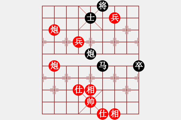 象棋棋譜圖片：棋局-2k Pab4nA - 步數(shù)：30 