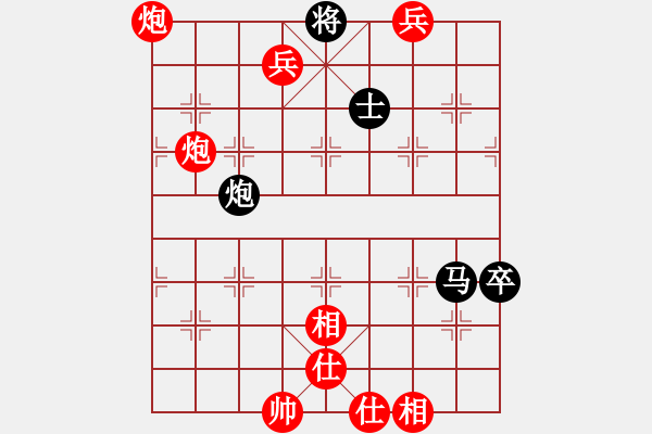 象棋棋譜圖片：棋局-2k Pab4nA - 步數(shù)：60 