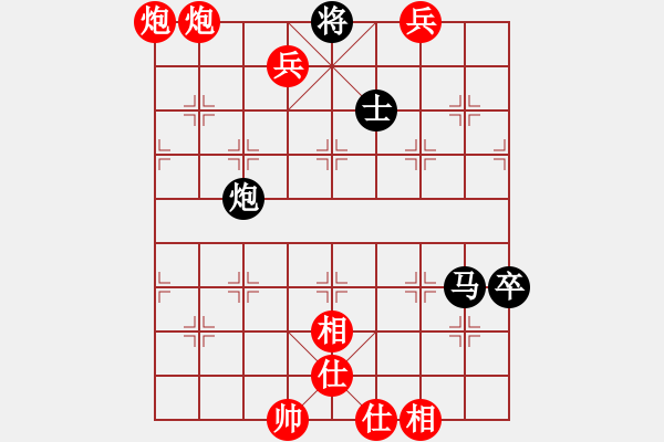 象棋棋譜圖片：棋局-2k Pab4nA - 步數(shù)：61 