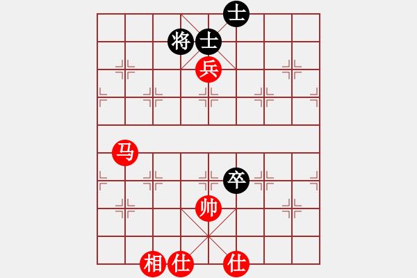 象棋棋譜圖片：品棋轟天雷 先和 知足 - 步數(shù)：100 