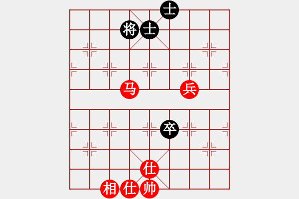 象棋棋譜圖片：品棋轟天雷 先和 知足 - 步數(shù)：80 