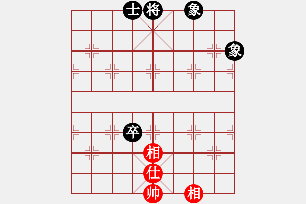 象棋棋譜圖片：使用道具(8段)-和-棋如大海(6段) - 步數(shù)：194 