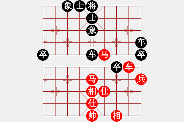 象棋棋譜圖片：使用道具(8段)-和-棋如大海(6段) - 步數(shù)：60 