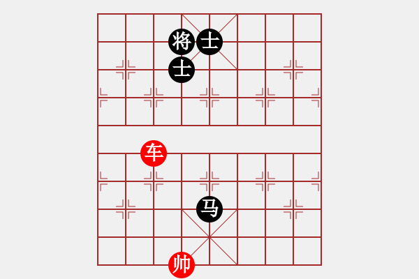 象棋棋譜圖片：象棋愛好者挑戰(zhàn)亞艾元小棋士 2023-10-14 - 步數(shù)：20 