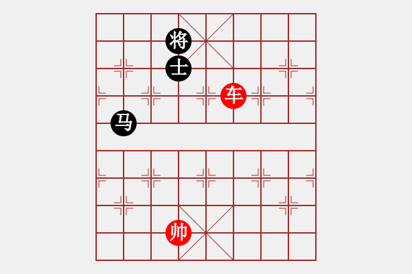 象棋棋譜圖片：象棋愛好者挑戰(zhàn)亞艾元小棋士 2023-10-14 - 步數(shù)：30 