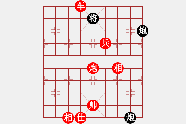 象棋棋譜圖片：小蟲四核(9星)-勝-秀巧(7星) - 步數(shù)：160 