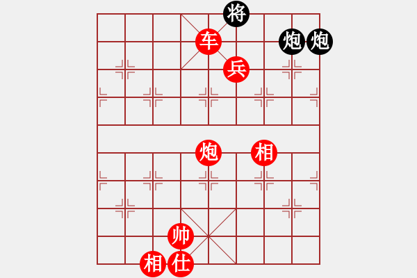 象棋棋譜圖片：小蟲四核(9星)-勝-秀巧(7星) - 步數(shù)：170 