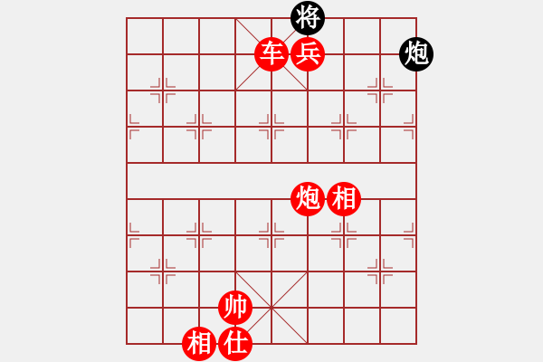 象棋棋譜圖片：小蟲四核(9星)-勝-秀巧(7星) - 步數(shù)：173 