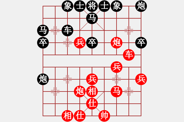 象棋棋譜圖片：小蟲四核(9星)-勝-秀巧(7星) - 步數(shù)：40 