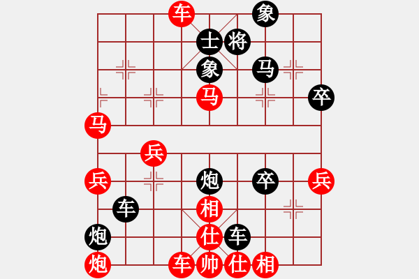 象棋棋譜圖片：量柱擒漲停(5段)-負(fù)-macdddd(7段) - 步數(shù)：56 