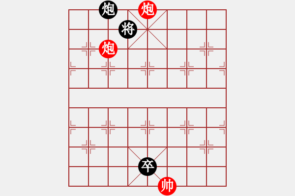 象棋棋譜圖片：各領風騷 紅先和 - 步數(shù)：19 