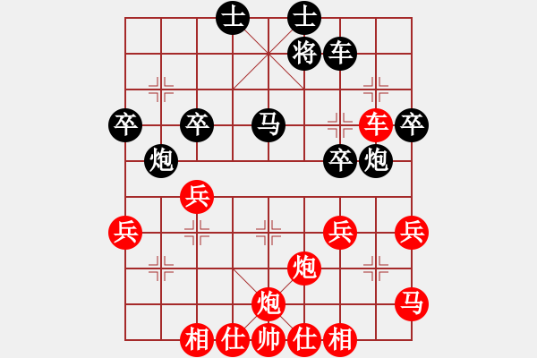 象棋棋譜圖片：俺村比較窮(月將)-勝-denggangdg(5r) - 步數(shù)：49 